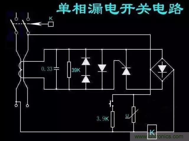 老电工总结:36种自动控制原理图 老电工总结:36种自动控制原理图