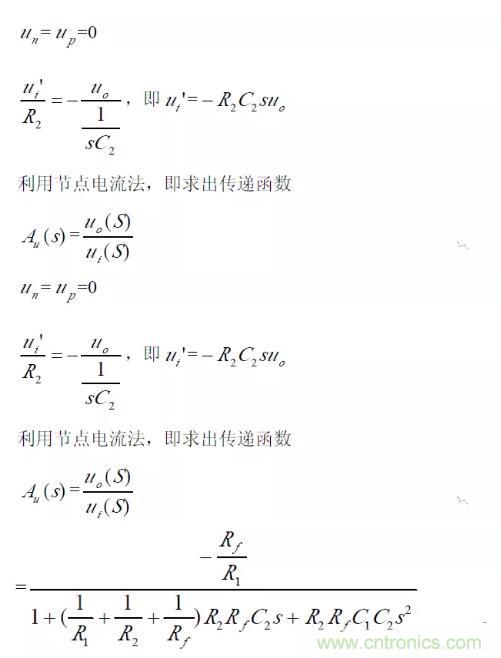 一文看懂低通、高通、带通、带阻、状态可调滤波器