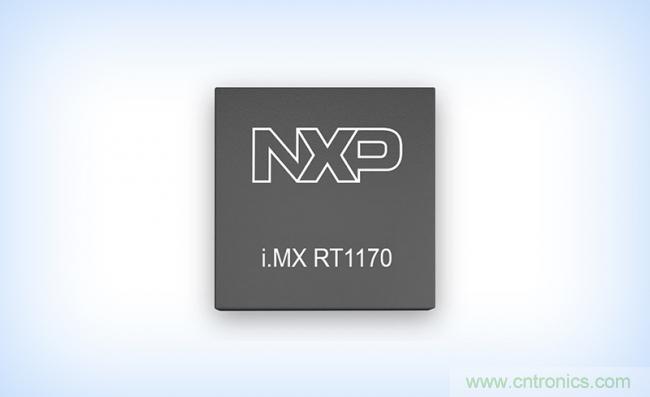 恩智浦推出跨界MCU i.MX RT1170系列