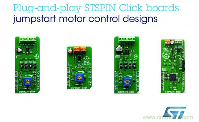 ST推出STSPIN模块，为MikroElektronika Fusion forArm Ecosystem开发板加入高性能电机驱动器