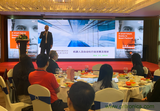 2020慕尼黑国际机器人及自动化技术博览会(automatica)明年六月智能开启! 2020慕尼黑国际机器人及自动化技术博览会(automatica)明年六月智能开启!