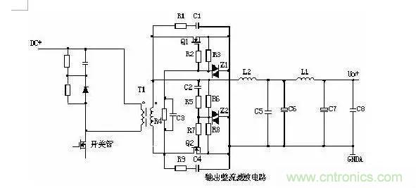 史上最全面解析：开关电源各功能电路