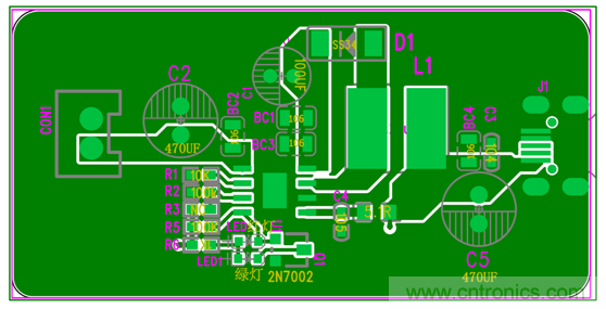 CS5095 USB 5V输入三节锂电升压充电管理方案