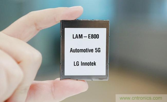 LG Innotek 开发出“车辆用 5G 通信模块”