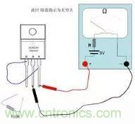 万用表测试MOS管使用及更换总是很难？