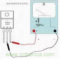 万用表测试MOS管使用及更换总是很难？