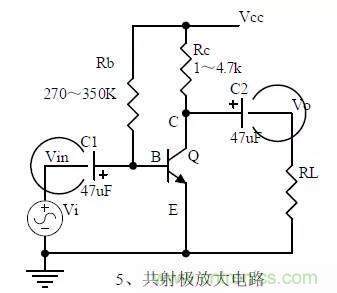 20个硬件工程师随时可能用得上的电路图