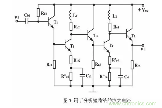 电路调试技术详解-手把手教你如何排除故障(很经典) 电路调试技术详解-手把手教你如何排除故障(很经典)