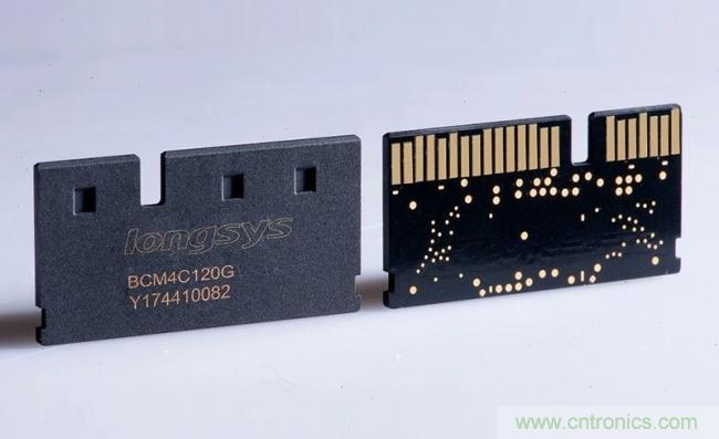 江波龙创新小尺寸一体化封装固态硬盘Mini SDP 江波龙创新小尺寸一体化封装固态硬盘Mini SDP