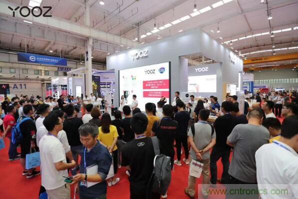 2020第6届北京国际电子烟展览会全球招商正式启动