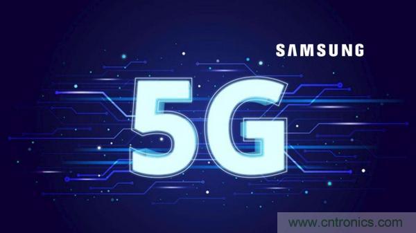 5G市场份额超过30% ,三星缘何成为5G霸主?