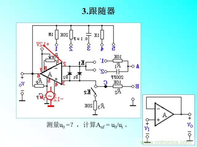 滤波电路大全，收藏以备不时之需！