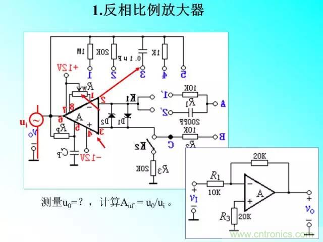 滤波电路大全，收藏以备不时之需！