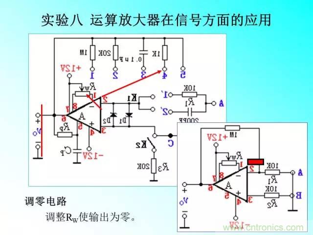 滤波电路大全，收藏以备不时之需！