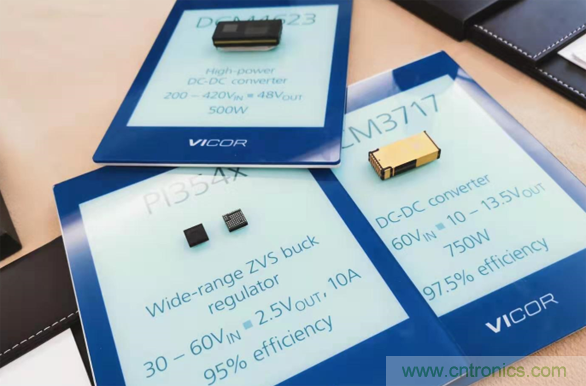产业应用需求发生新变化，Vicor凭高性能电源模组制胜