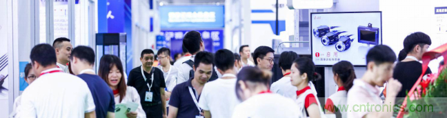 2020中国(深圳)国际工业互联网创新应用展览会邀请函​