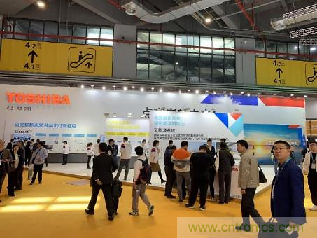 科技赋能数字时代,东芝亮相第二届中国国际进口博览会