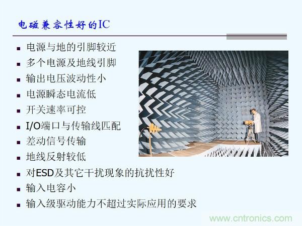 元器件应用可靠性如何保证,都要学习航天经验吗?