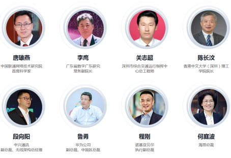 5G应用即将到来 我们该如何拥抱未来? 5G应用即将到来 我们该如何拥抱未来?