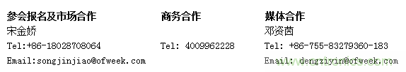 5G应用即将到来 我们该如何拥抱未来? 5G应用即将到来 我们该如何拥抱未来?