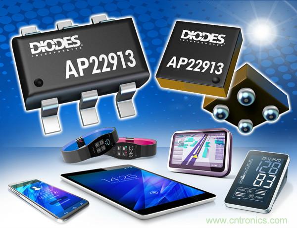 Diodes推出AP22913 2.0A单信道受控回转率负载切换器