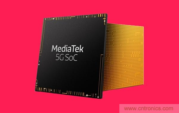 A77架构/G77 GPU 联发科首款集成5G基带 SOC现身：明年商用