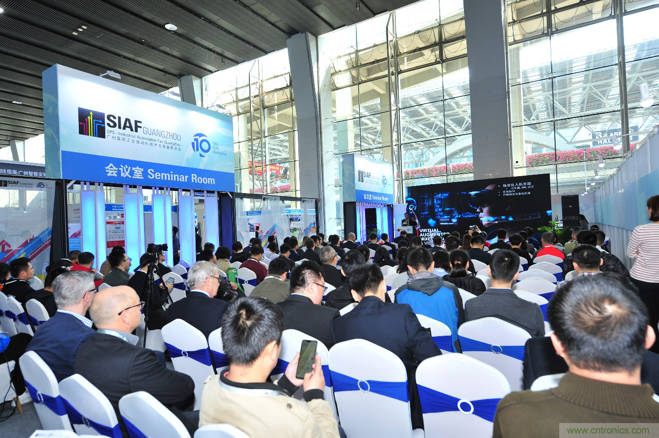 广州国际工业自动化及装备展览会 2020载誉重临    新增工业互联网主题展区