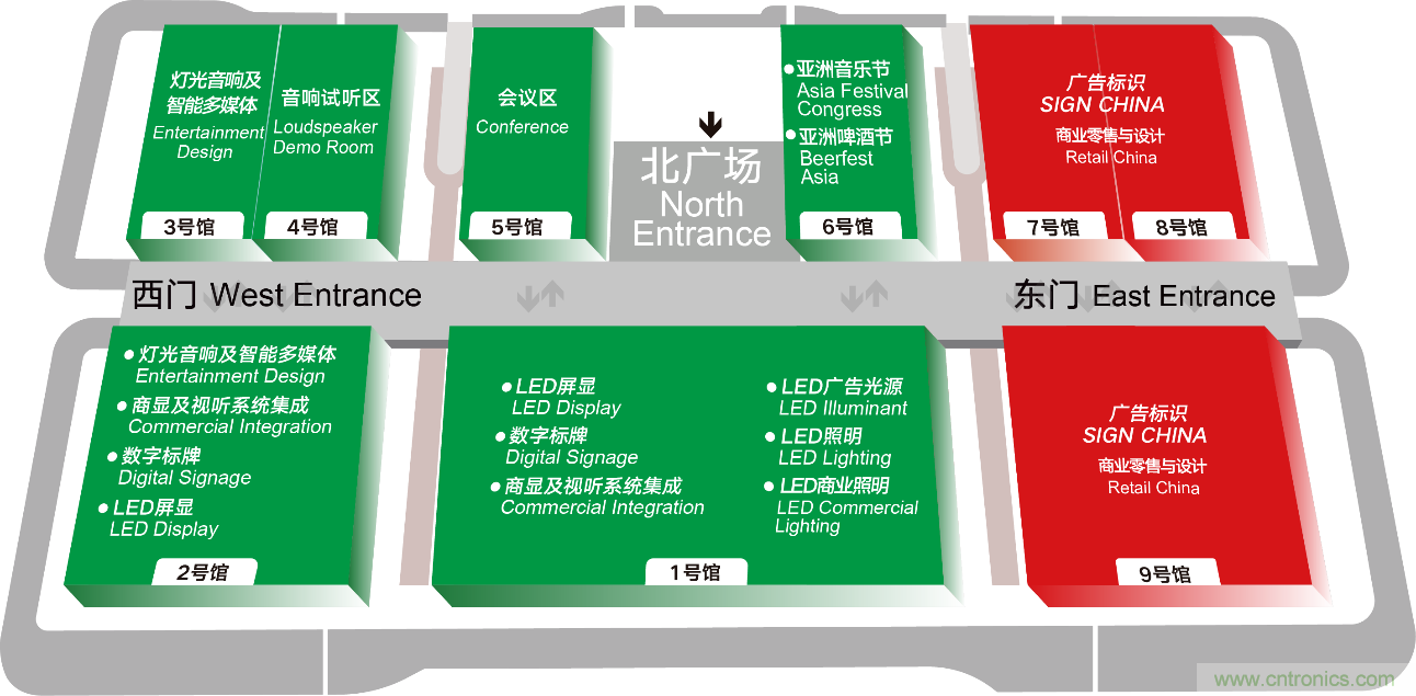 2020年最值得期待的LED展会,了解一下? 2020年最值得期待的LED展会,了解一下?