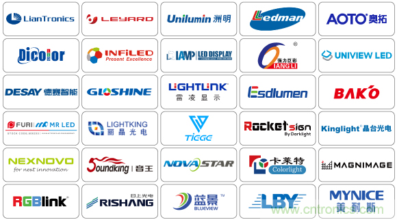 2020年最值得期待的LED展会,了解一下? 2020年最值得期待的LED展会,了解一下?