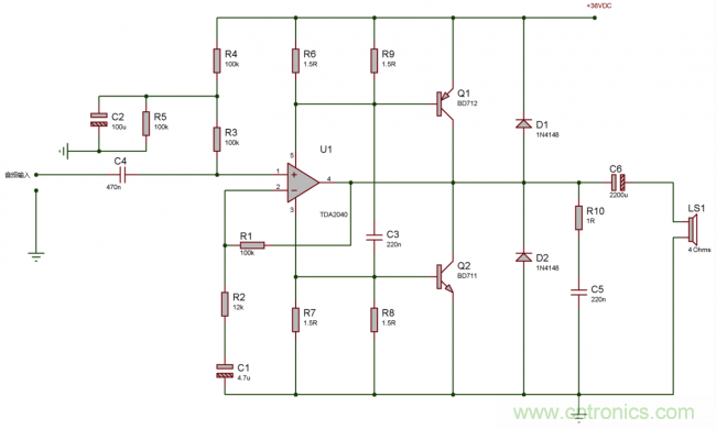【收藏】音频放大器电路解析