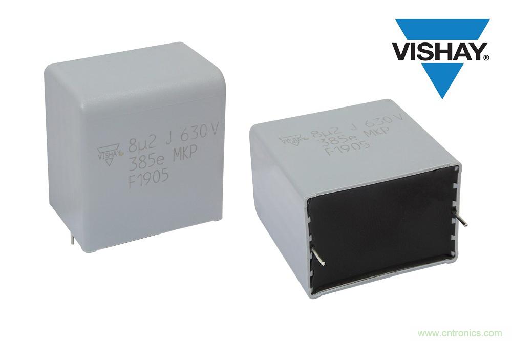 Vishay推出的新款交流和脉冲薄膜电容器适用于电动汽车