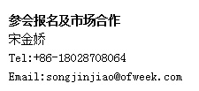 如何抓住5G产业新机遇?这场深圳通信产业论坛将为你带来最好的答案 如何抓住5G产业新机遇?这场深圳通信产业论坛将为你带来最好的答案