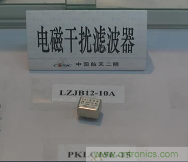 电磁干扰滤波器的作用是什么? 电磁干扰滤波器的作用是什么?
