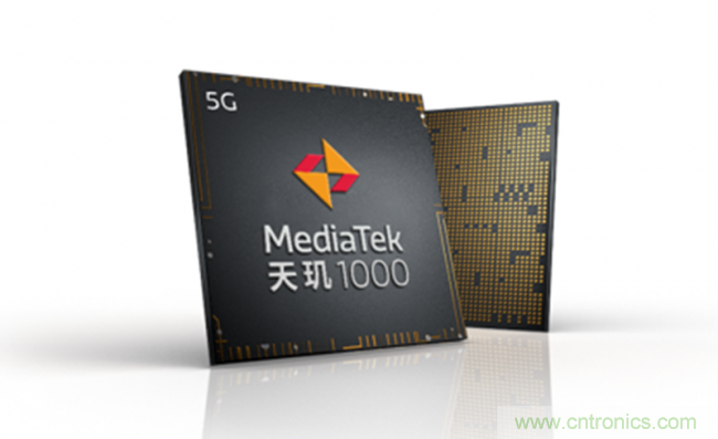 MediaTek发布天玑1000全球最先进的旗舰级5G移动平台