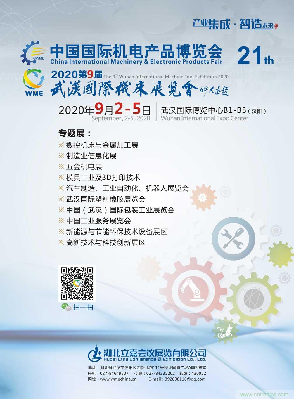 2020ھŽ人ʻչ뺯