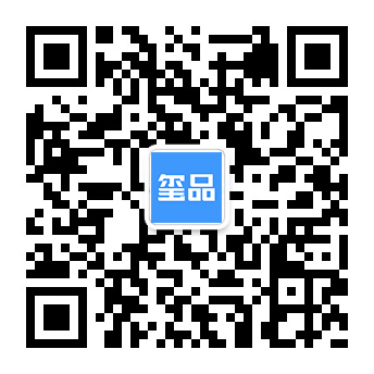 玺品直播2019最美工厂评选活动,万元大奖等你来拿 玺品直播2019最美工厂评选活动,万元大奖等你来拿