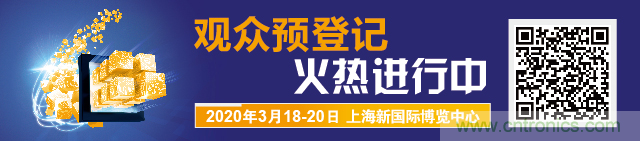 重磅丨慕展2021战略正式启动，productronica China规模将扩大100%