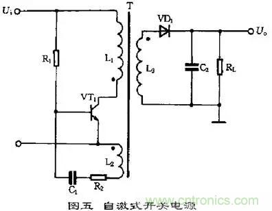 这8种开关电源工作原理及电路图，你都知道吗？