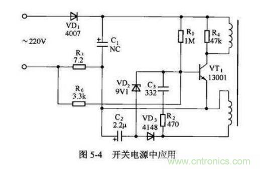 续流二极管在整流电路中的作用 续流二极管在整流电路中的作用