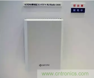 京瓷拟进入本地5G市场,基站建设终端开发两手抓 京瓷拟进入本地5G市场,基站建设终端开发两手抓