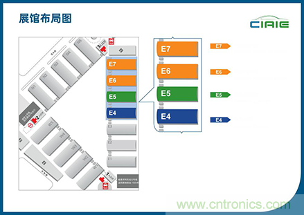 CIAIE 2020蓄“饰”待发“视”不可挡     开启史上大规模推广宣传