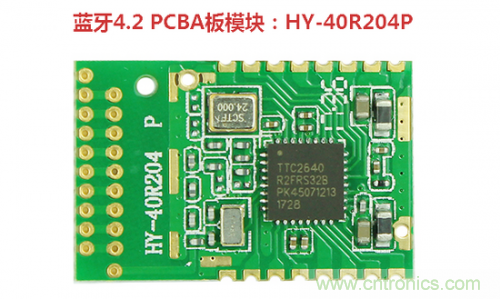 什么是PCBA？它与PCB究竟有什么“血缘关系”？