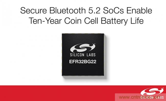 Silicon Labs推出新型Bluetooth片上系统（SoC）解决方案