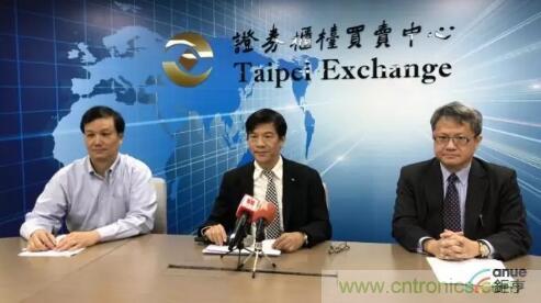 电源管理IC厂昂宝29.8亿元“卖身”私募基金 电源管理IC厂昂宝29.8亿元“卖身”私募基金