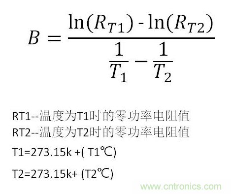 热敏电阻应用与参数详解