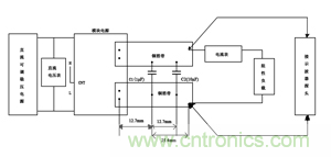 谐波？纹波？噪声？还傻傻分不清楚吗！