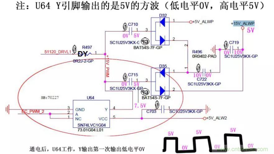 电路如何把电压一步步顶上去的？