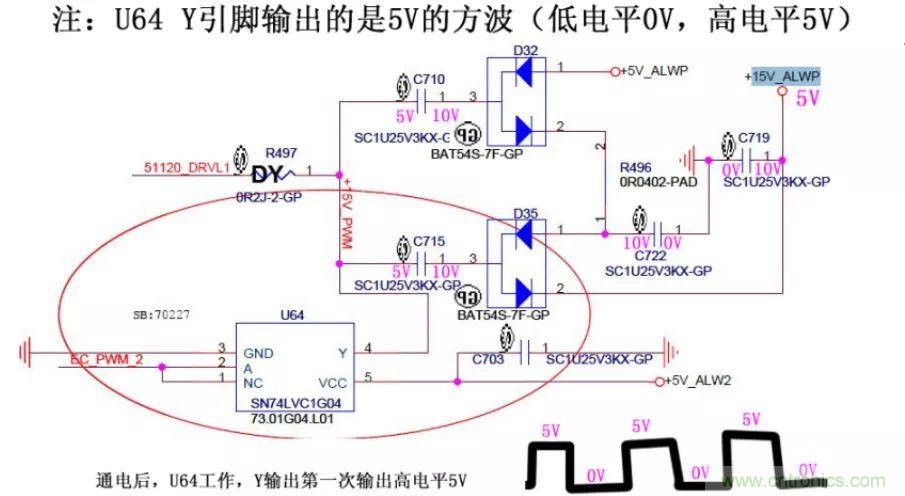 电路如何把电压一步步顶上去的？