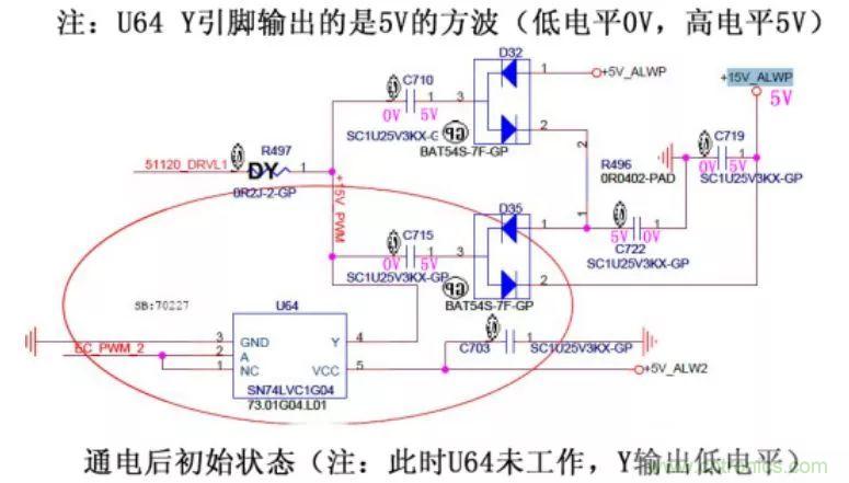 电路如何把电压一步步顶上去的？