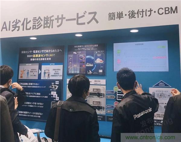 走进东京 | AI落地,制造“新模式”显现 走进东京 | AI落地,制造“新模式”显现